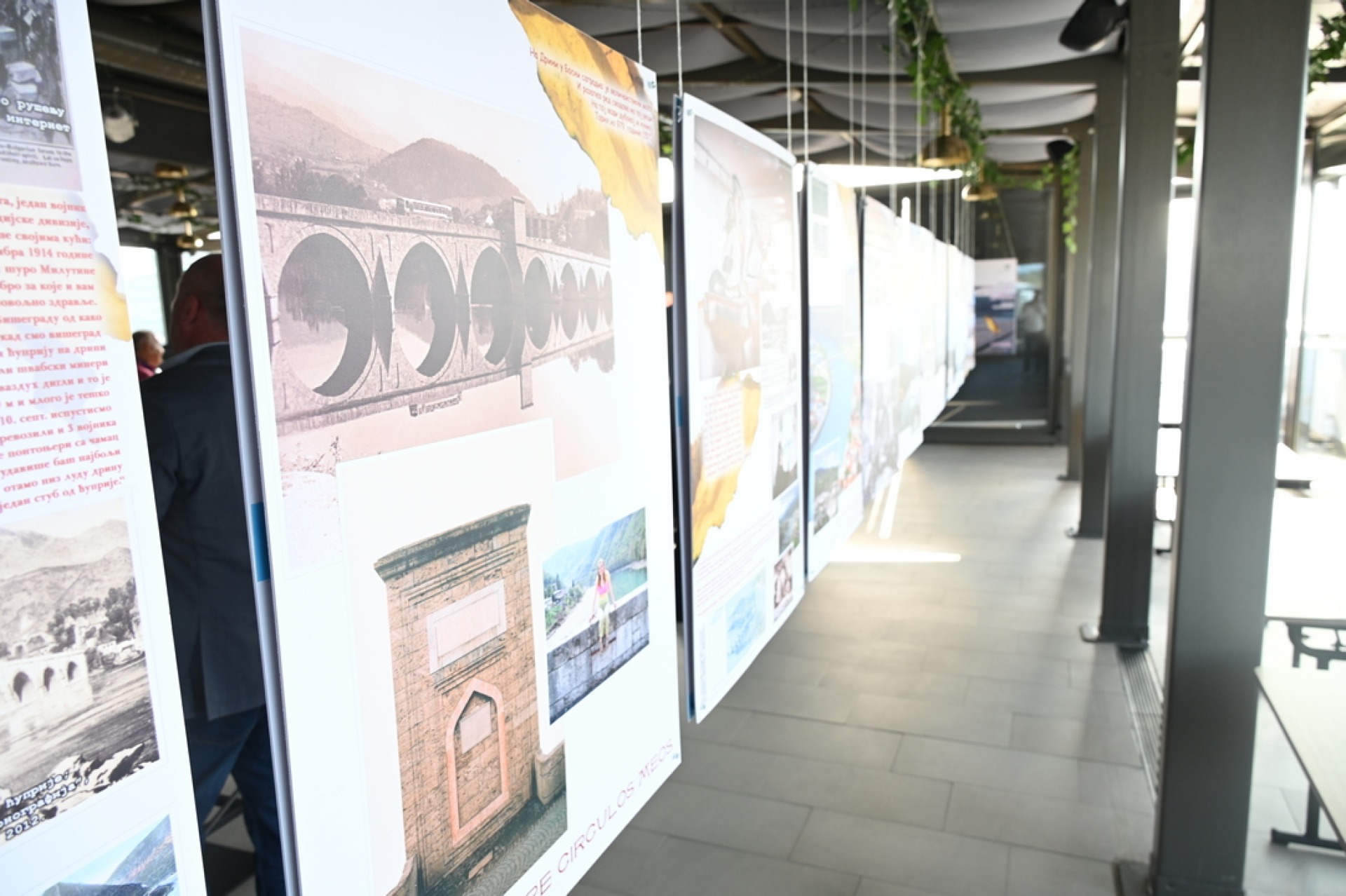 Fotografija sa lokacije Foruma MOST 2026
