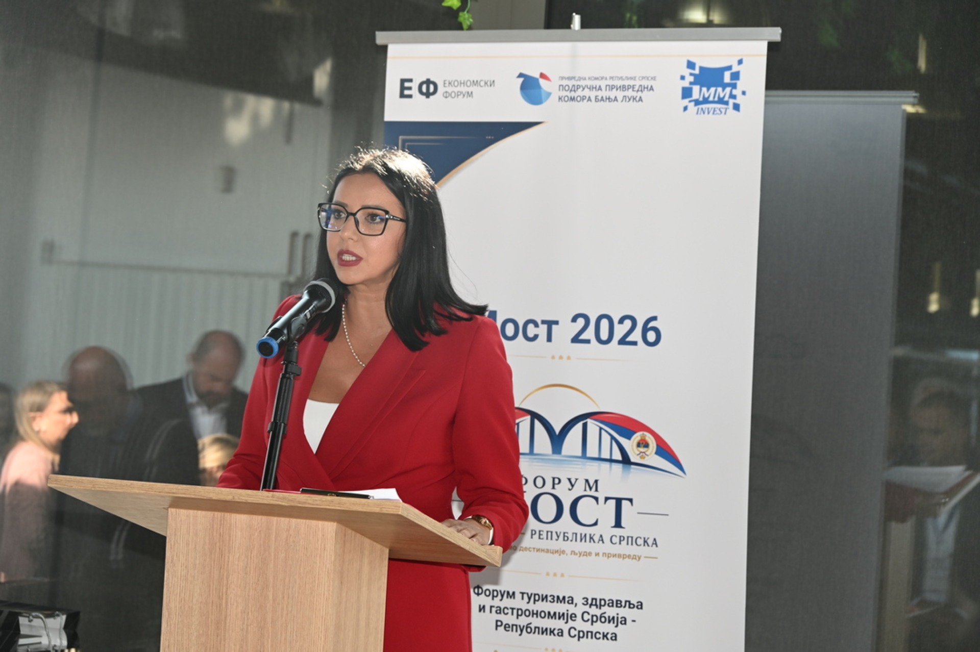 Fotografija sa lokacije Foruma MOST 2026