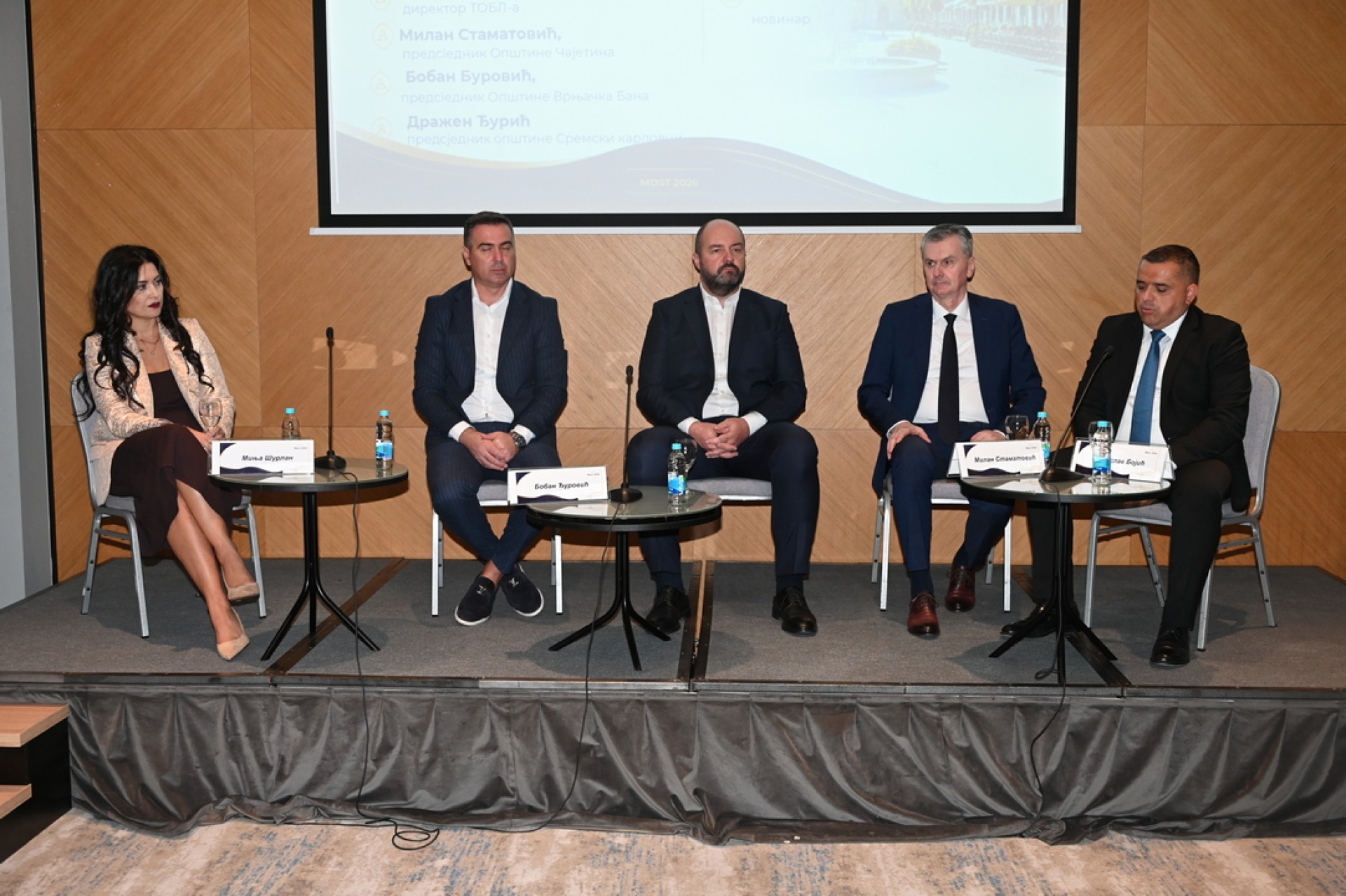 Fotografija sa lokacije Foruma MOST 2026