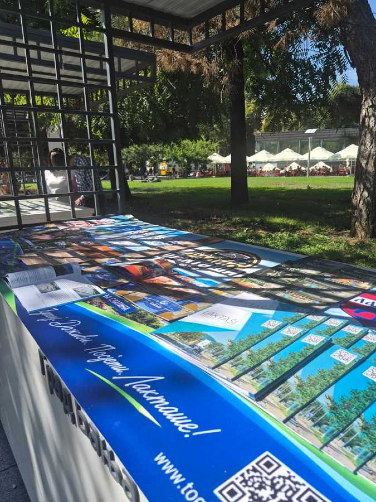 Fotografija sa lokacije Foruma MOST 2026